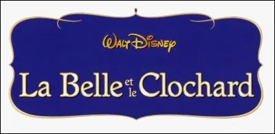 Quel était le titre de cette chanson?