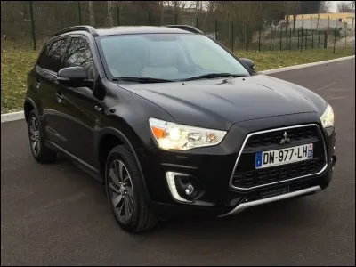 7- Quelle est cette marque ?