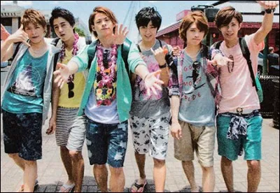 Quel est ce groupe ?