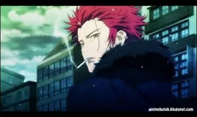 Qui est ce personnage ?