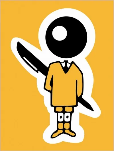 Comment s'appelle ce logo ?