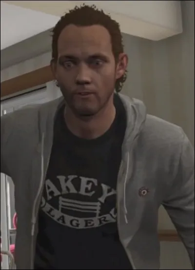 Qui est ce jeune homme ?