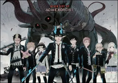 Qui est le frère de Rin ? (et non demi-frère)