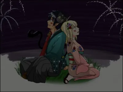 Comment s'appelle le monde des humains ?