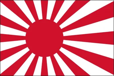 Quelle voiture est connue comme étant le premier supercar japonais ?