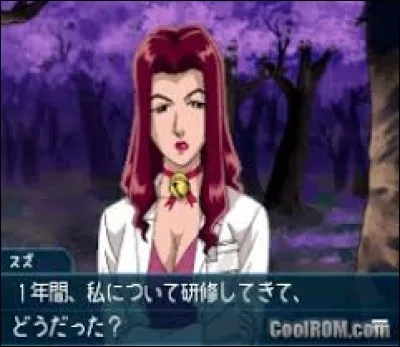 De quel service s'occupe-t-elle ?