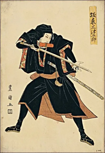 N - Un "ninja" appartenait à une catégorie d'espions japonais dotés d'une grande culture générale, actifs jusqu'à la période d'Edo (XVIIe siècle).