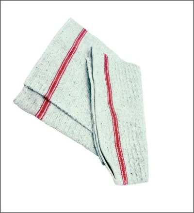 Qu'est-ce que c'est ?