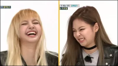 Quelle est ta personnalité ?