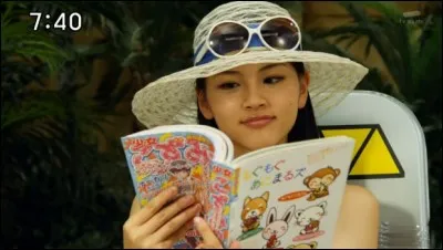 Quel manga KyoryuPink lit-elle ?