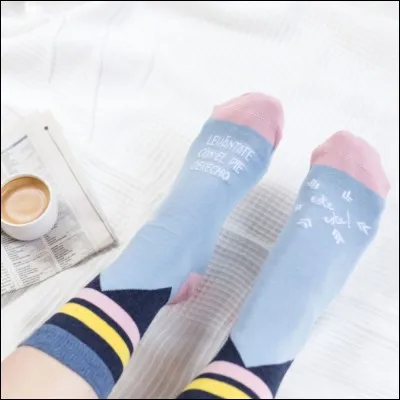 Complétez l'expression : se lever...  :