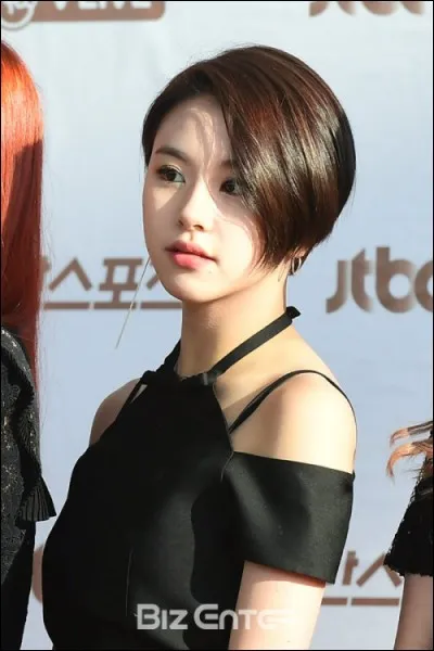 Quel âge aura-t-elle en 2017 ?