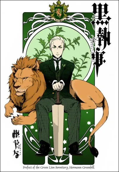 Comment s'appelle le dortoir où est Edward ?