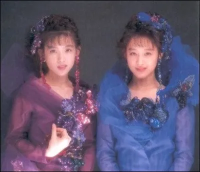 Quel duo a repris "Turn it Into Love" de Kylie Minogue en 1988 ?