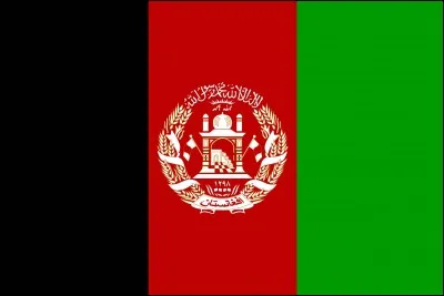 Quel est le nom de ce pays ?