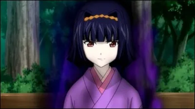 Qui est cette fille ?