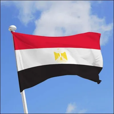 Quel est le nom de ce pays ?