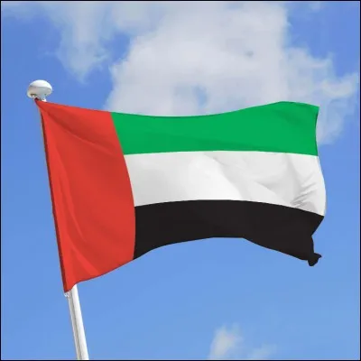 Quel est le nom de ce pays ?