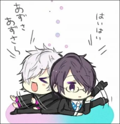 Qui sont ces chibis ?