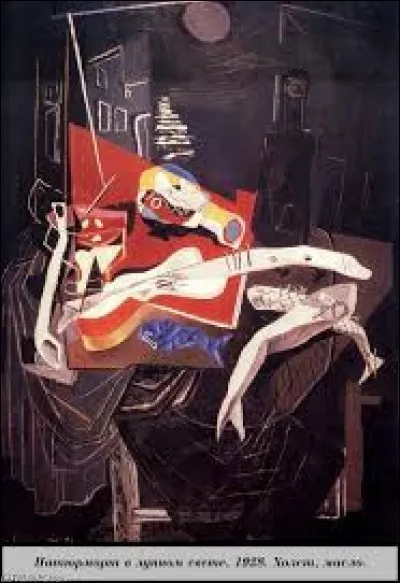 Quel est l'auteur de ce tableau intitulé : "Nature morte au clair de Lune" ?