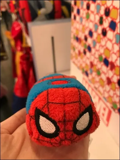 Quel est son prénom ?