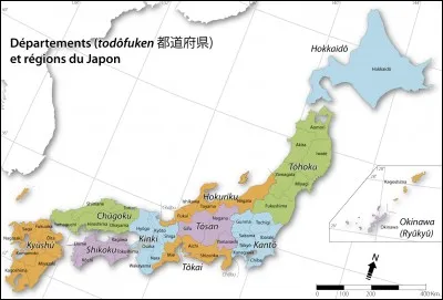 Combien de départements compte le Japon ?
