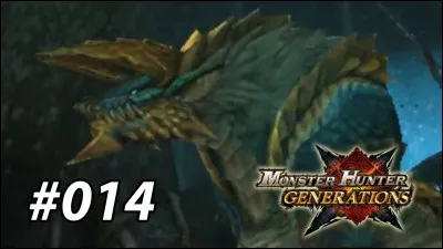 Comment s'appelle ce monstre ?