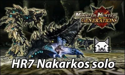 Comment s'appelle ce monstre ?