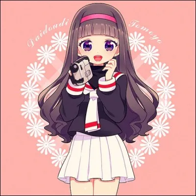 Qu'utilise Tomoyo quand elle filme Sakura ?