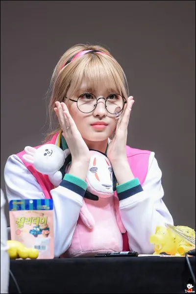 Quel est son nom de famille ?