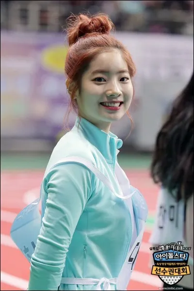 Quel est son nom complet ?