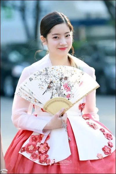 En quelle année est-elle née ?