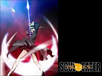 Quelle est l'arme que tient ce personnage?