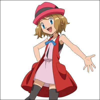 Comment s'appelle cette personne ?