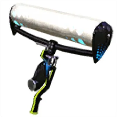 Comment s'appelle cette arme ?