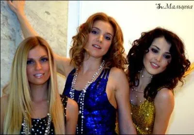 Comment s'appelle ce groupe ?