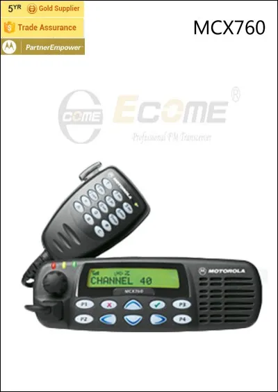 Comment s`appelle la personne qui donne les appels de la police au Québec ?