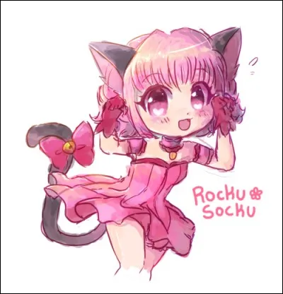 Elle vient de quel manga ?