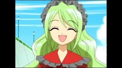 Qui est ce d&eacute;mon ?