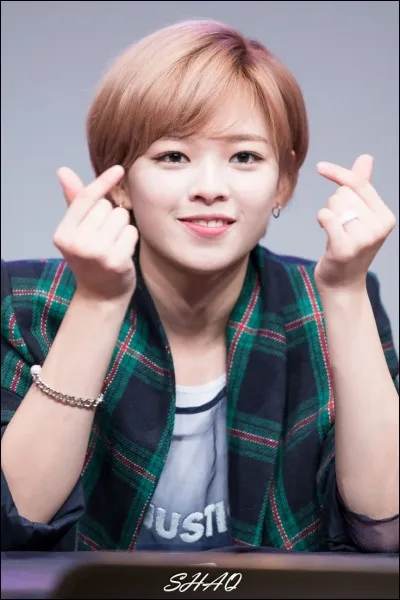 Avec quel autre membre forme-t-elle les "No Jam Siblings" ?