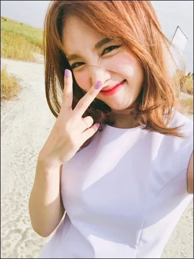 Elle est la plus "..." des Twice.