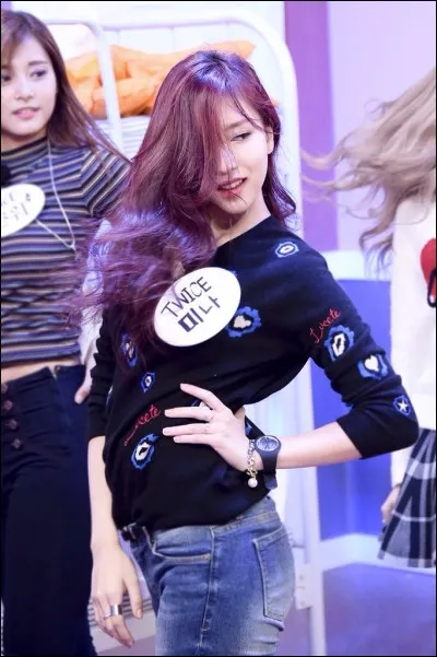 En quelle année a-t-elle intégré la JYP ?