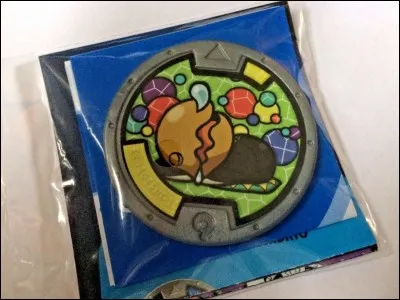 Comment ce Yo-kai s'appelle-t-il ?