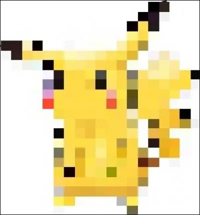 Quel est ce Pokémon ?