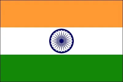 À quel pays appartient ce drapeau ?