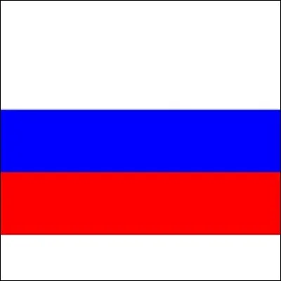 À quel pays appartient ce drapeau ?