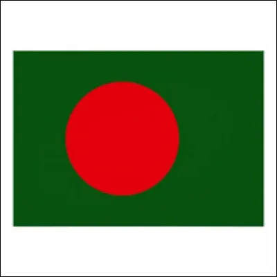 À quel pays appartient ce drapeau ?