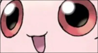 Quel est ce Pokémon ?