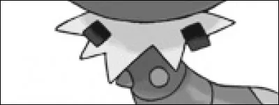 Quel est ce Pokémon ?