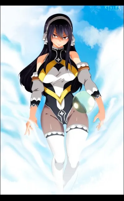 Qui est le maître de Grey Fullbuster ?